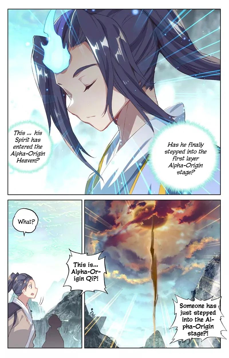 Yuan Zun Chapter 130 13